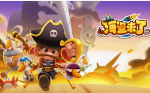 JDB巨额大奖视频最新版